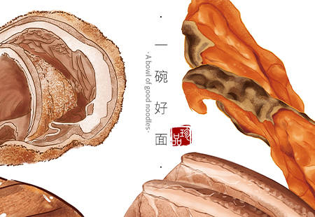 奧灶面包裝設計