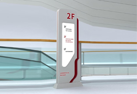 昆山標(biāo)識(shí)牌