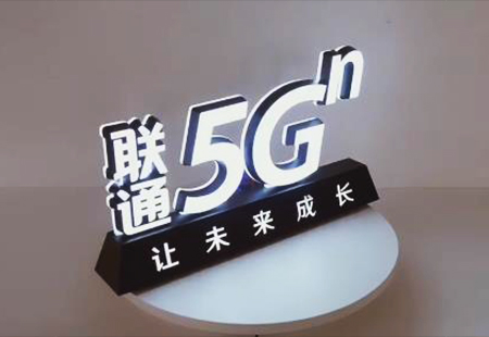 亞克力電動(dòng)展臺(tái)