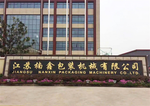 燈箱廣告的幾類種類，燈箱廣告有什么？