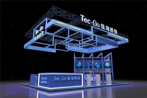 策劃活動舞臺布置原材料詳細介紹