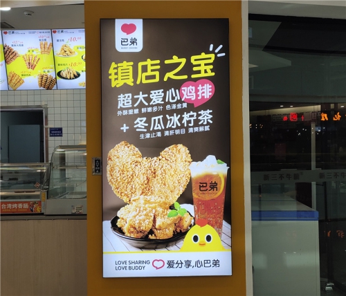 數據標牌標識讓公司信息傳遞更立即！