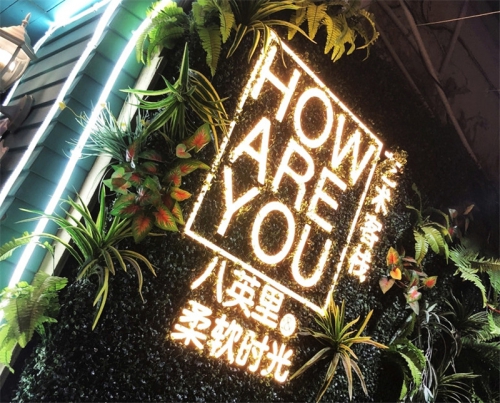 廣告字制作是怎么做的！