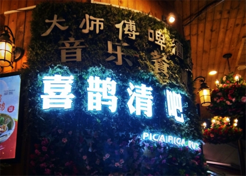 活動策劃和活動執行之間有什么不同之處