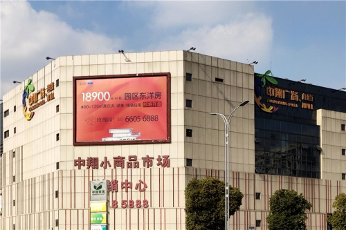 小區(qū)指示牌的材料、指示牌設(shè)計(jì)制作介紹