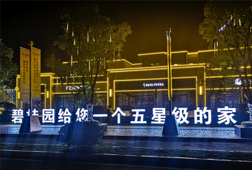 店面門頭設(shè)計(jì)的基本手法