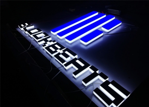 三維板的特點(diǎn)有哪些?