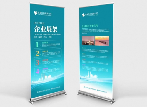 易拉寶和X展架有什么區別？