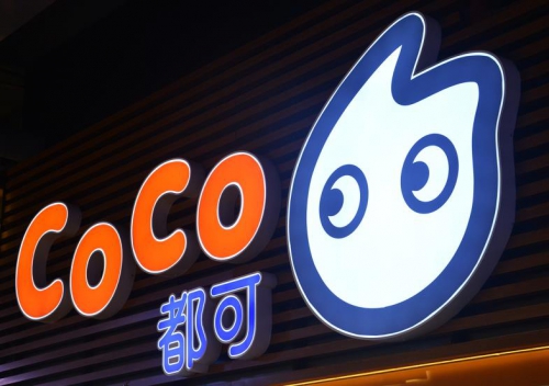 亞克力做小發光字的做法：