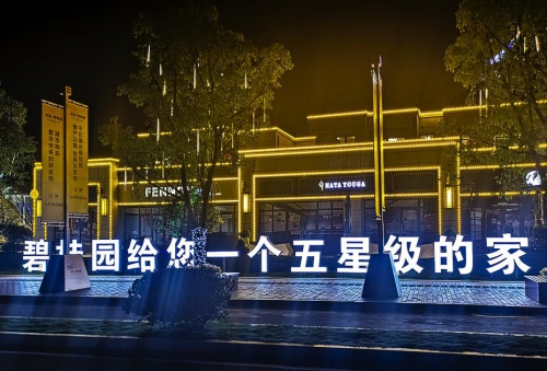 昆山亞克力發光字制作公司哪家好？