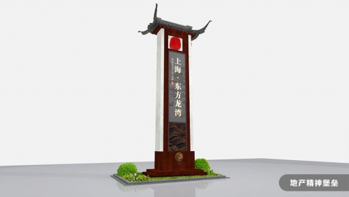 昆山標識牌制作公司