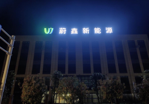 樓頂發光字與樓層高度比例大小關系