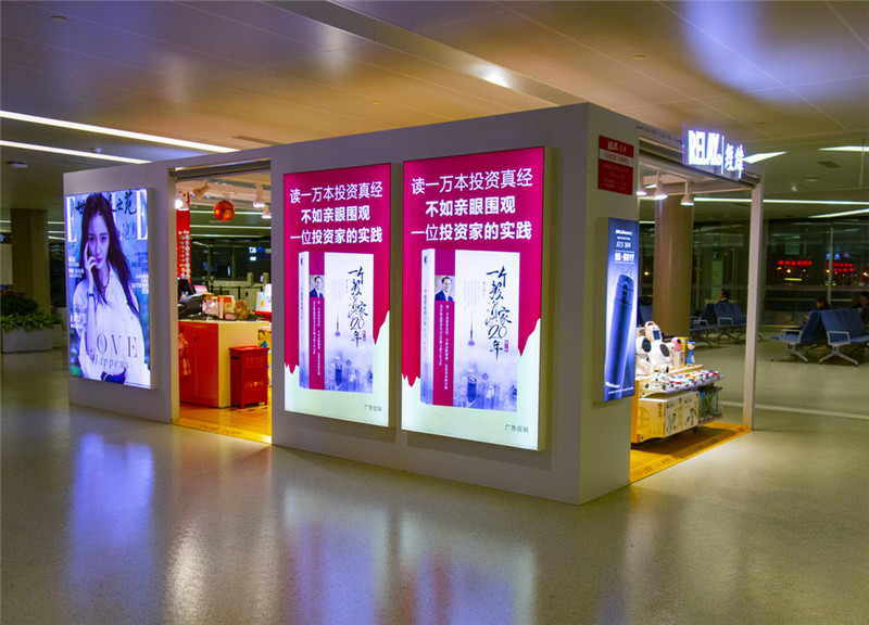 1611554923399808.jpg 商場巡展搭建.jpg