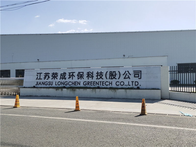 1611629649122227.jpg 鐵皮烤漆字.jpg