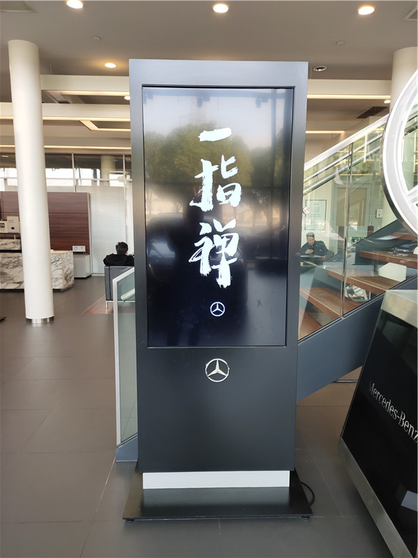 1618905250340381.jpg 廣告屏.jpg