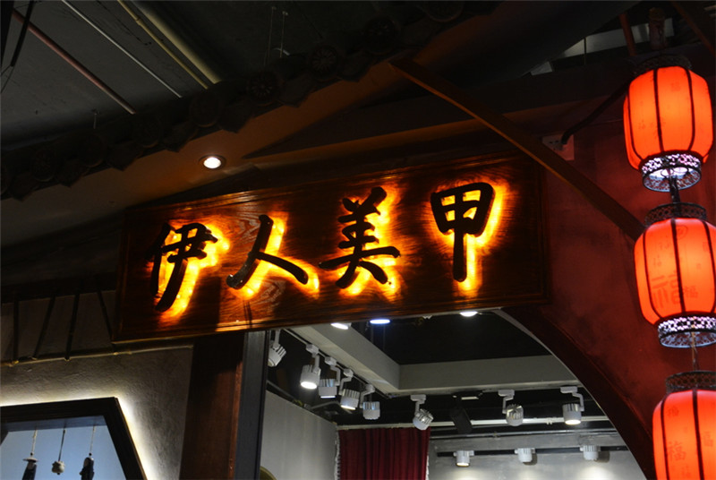 1621837266144242.jpg 13.jpg