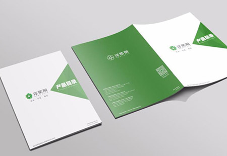 產(chǎn)品目錄印刷.jpg